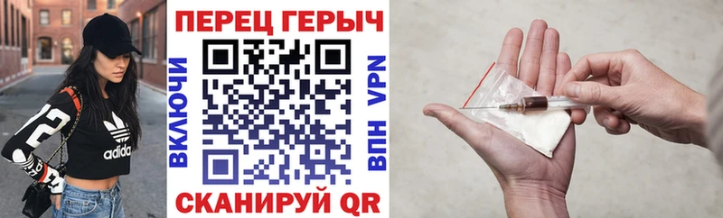 Героин Афган Кукмор