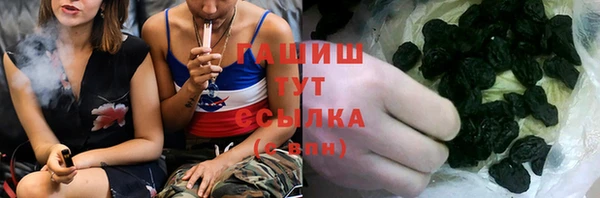 спиды Остров