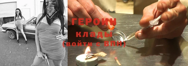 спиды Остров