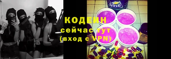 спиды Остров