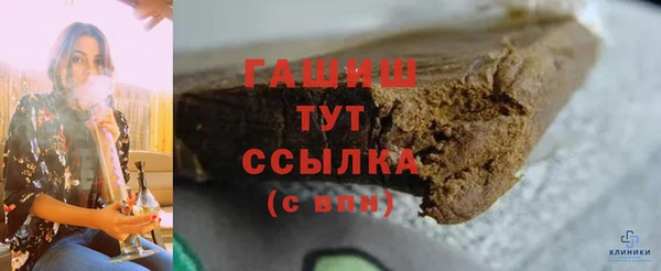 спиды Остров