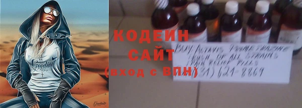 трава Нягань