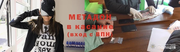 прущие крисы Осташков