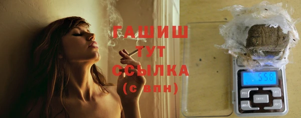 спиды Остров