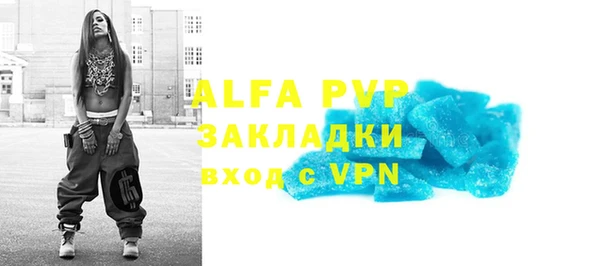 спиды Остров