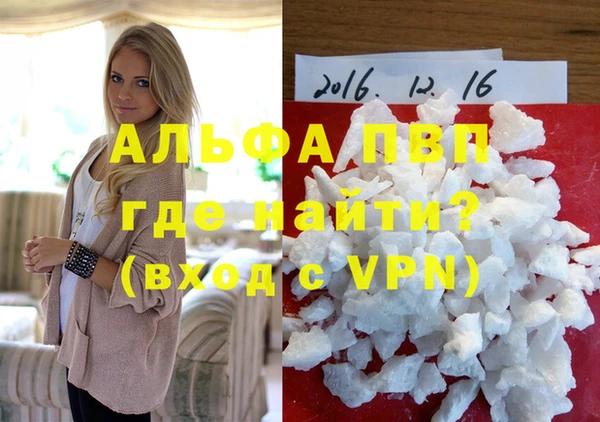спиды Остров