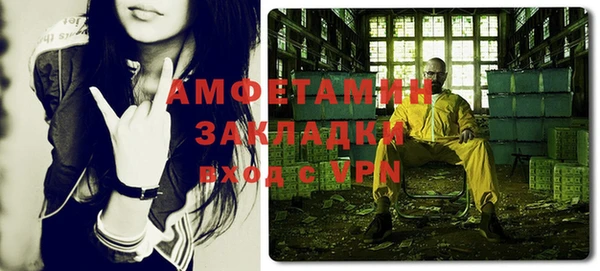 спиды Остров