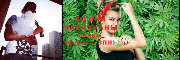 трава Нягань