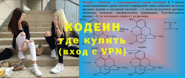 спиды Остров