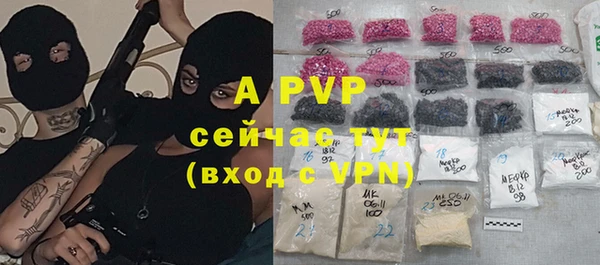 спиды Остров