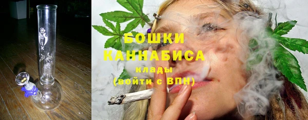 соль курить ск Осинники