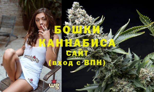 спиды Остров