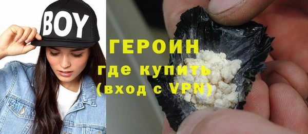 спиды Остров