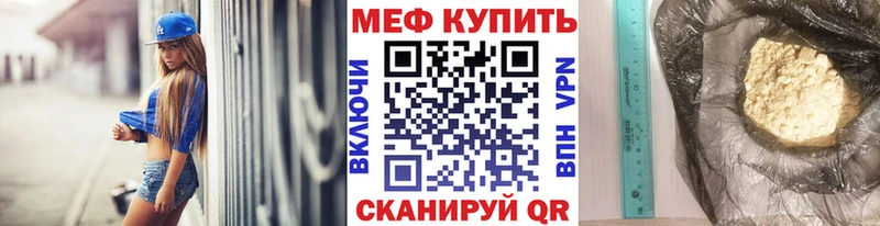 МЯУ-МЯУ мяу мяу Кукмор