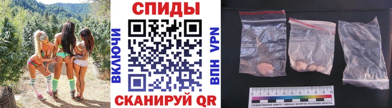 Метамфетамин витя  ОМГ ОМГ ССЫЛКА  Кукмор 