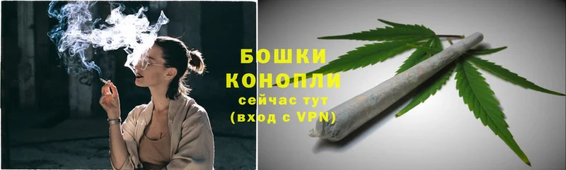 Каннабис Bruce Banner  ОМГ ОМГ ссылки  Кукмор 